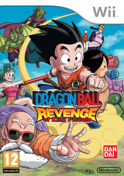 Dragon Ball: Revenge of King Piccolo poster